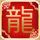 一汽大众T6亮相北京车展